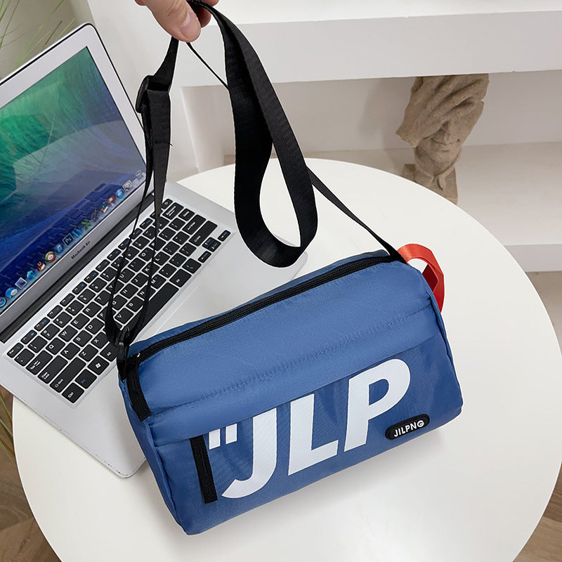 Women's Nylon Oxford Cloth Korean Large Capacity Crossbody Bags