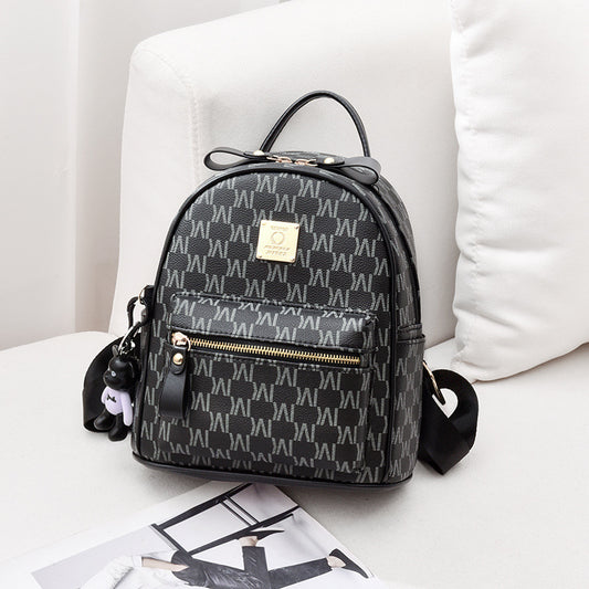Women's Popular Korean Fashion Printed Portable Backpacks