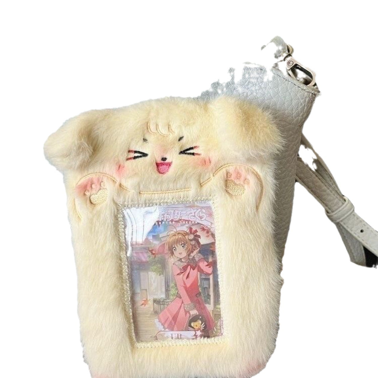 Versatile Cute Plush Goo Frame Pendant Card Holder