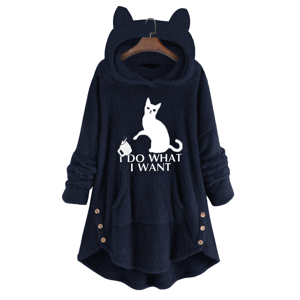 Women's Hooded Long-sleeved Double-sided Fleece Large Coats