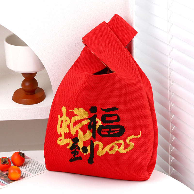Women's Artistic National Style Hand Gift Series Shoulder Bags