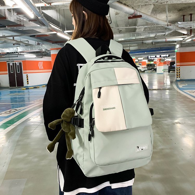 Women's & Men's & Couple Korean Style Contrast Color Backpacks