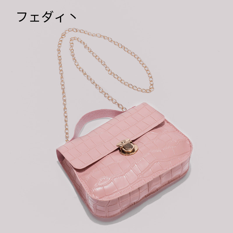 Women's Stylish Comfortable Crocodile Pattern Chain Shoulder Bags