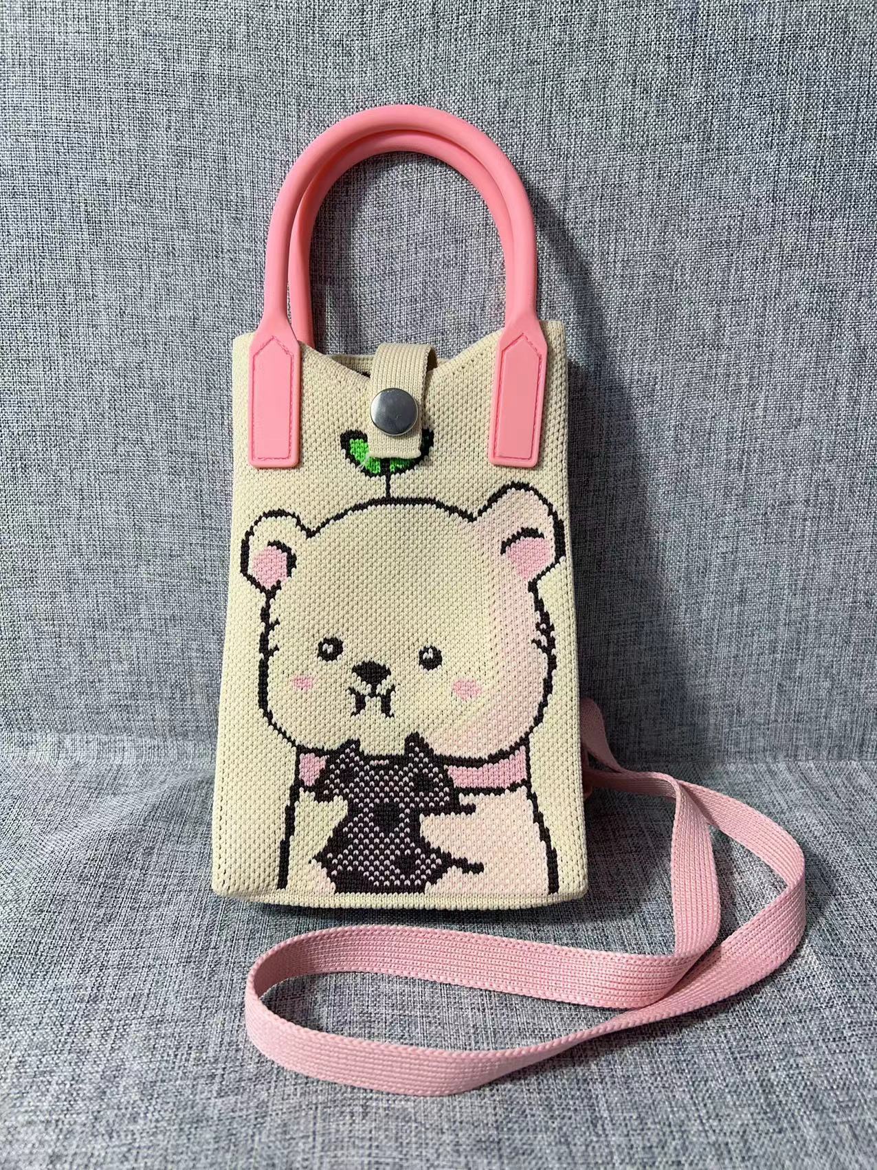 Cute Cartoon Knitted Korean Style Minority Phone Bags