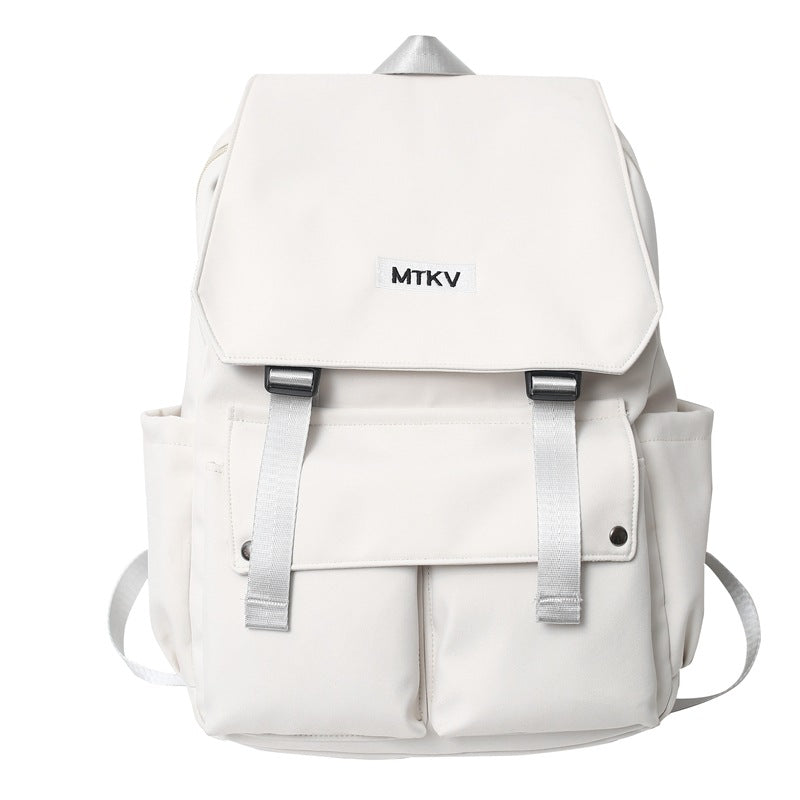 Men's Korean Style High College Trendy Flip Backpacks
