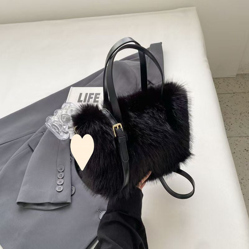 Women's Furry Fashion Pearl Plush Cute Commuter Crossbody Bags