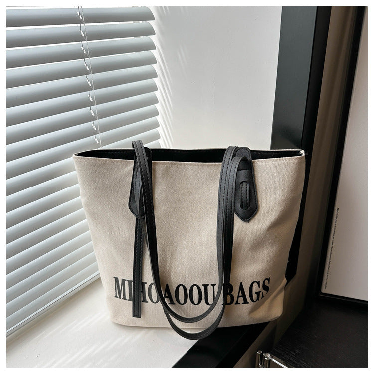 Women's Printed Canvas Korean Style Large Capacity Shoulder Bags