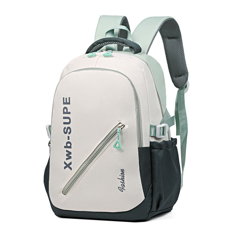 Women's Fashion Junior Cute Simple Lightweight Large Backpacks
