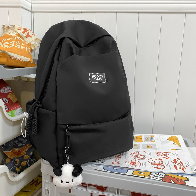 Good-looking Junior High Female Design Simple Backpacks