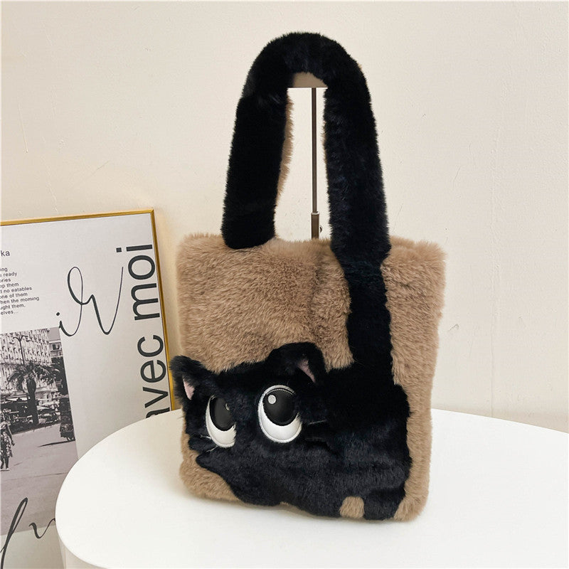 Women's Adorable Pet Cute Kitten Female Plush Handbags