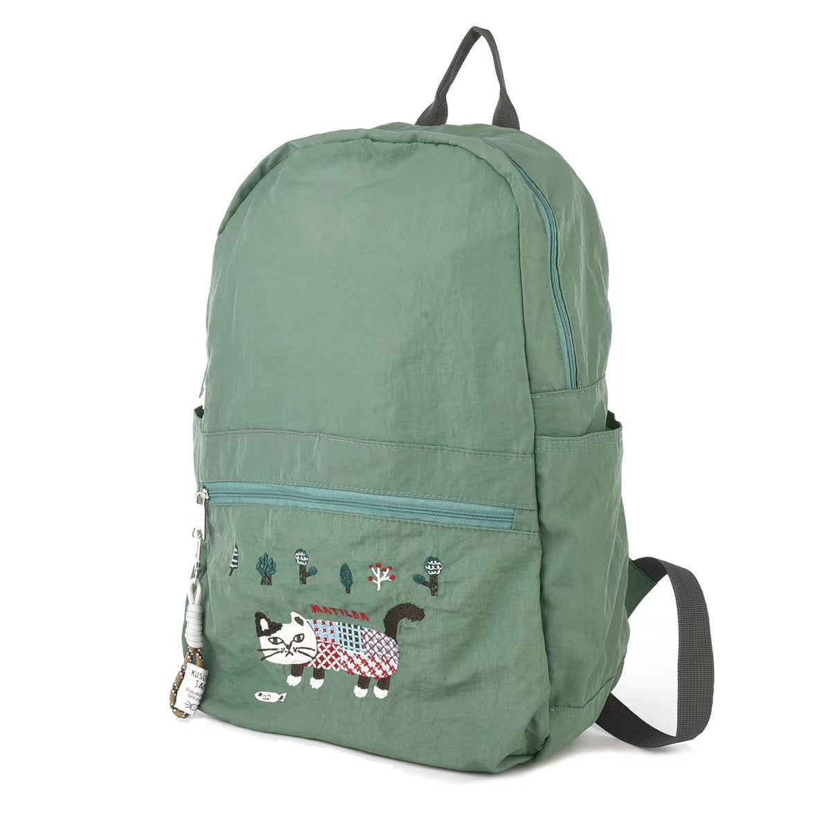 Embroidered Cat Nylon Portable Mummy Tuition Backpacks