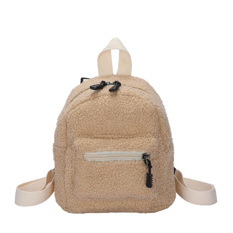 Women's Plush Fashion Mini Cute Shopping Backpacks