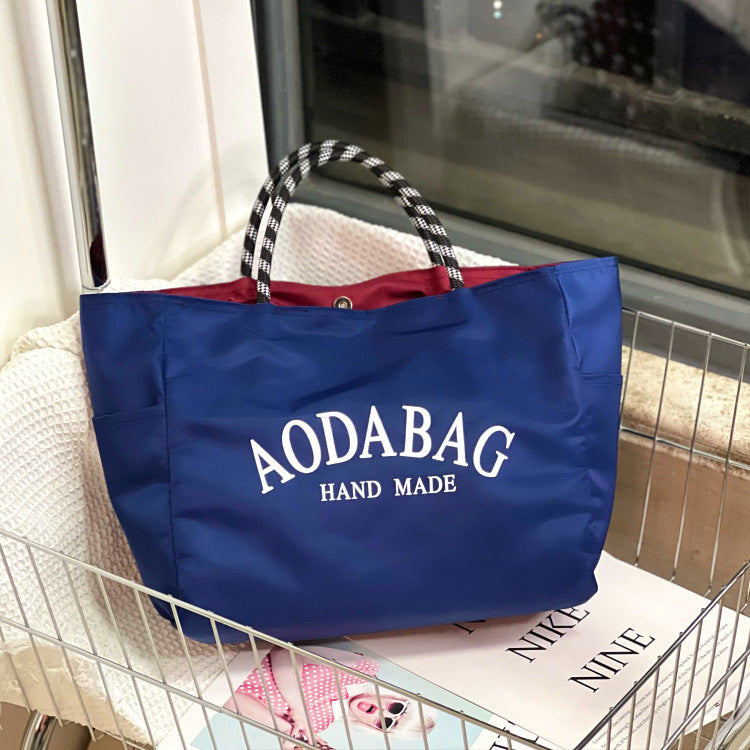 Dopamine Simple Letters Large Capacity Mummy Bags