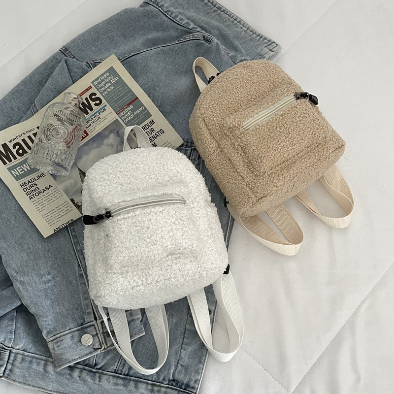 Women's Plush Fashion Mini Cute Shopping Backpacks