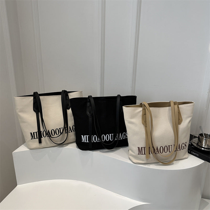 Women's Printed Canvas Korean Style Large Capacity Shoulder Bags
