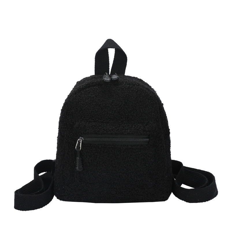 Women's Plush Fashion Mini Cute Shopping Backpacks