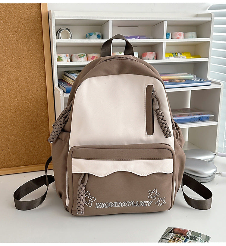 Style Simple Contrast Color Primary Secondary Backpacks