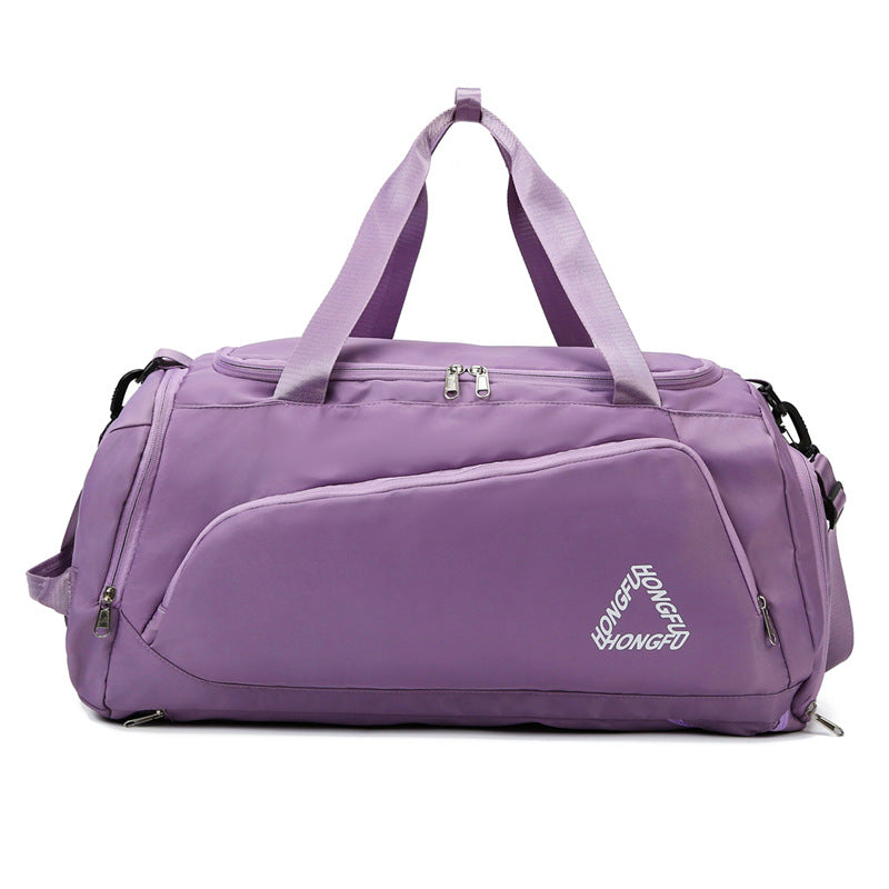 Simple Large Capacity Dry Wet Separation Travel Bags