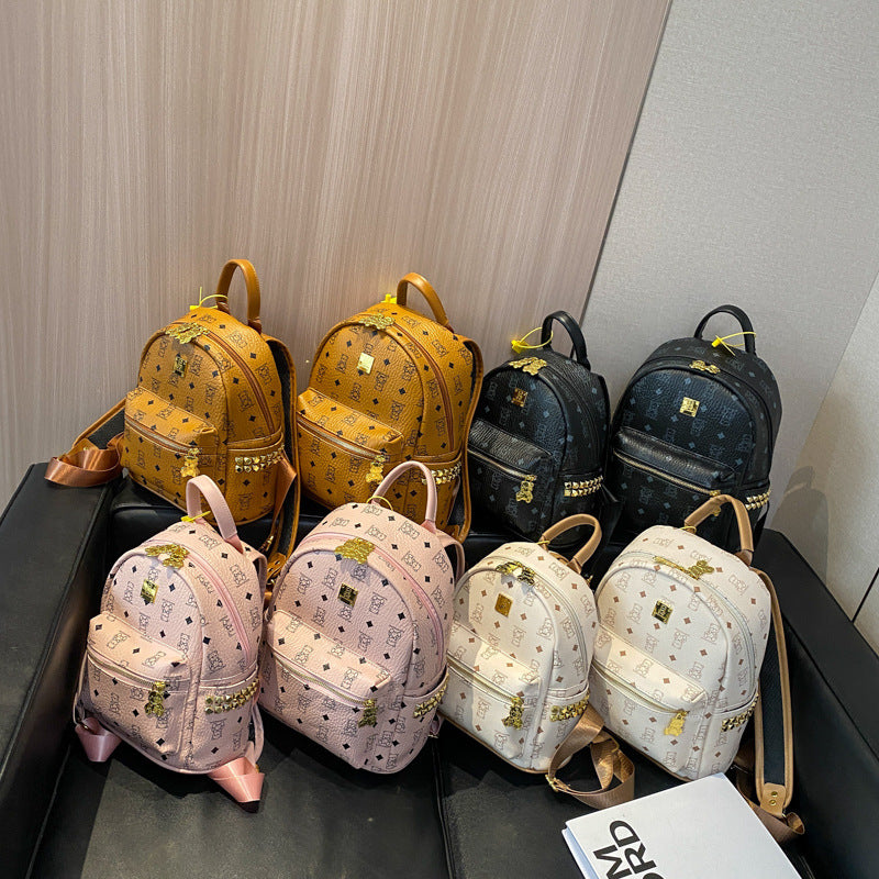 Women's Cute Bear Printed Fashionable Commuter Large Backpacks