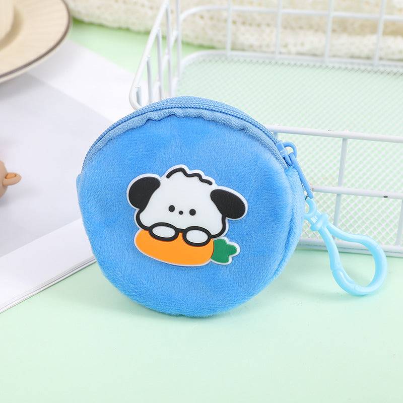 Cute Cartoon Plush Zipper Portable Mini Children's Coin Purse