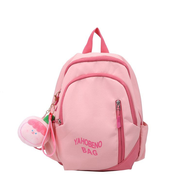 Children's Spring Outing Cute Primary Grade Portable Kindergarten School Bags
