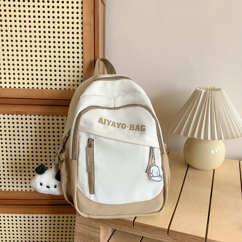 Women's Good-looking Spring Outing Make-up Class Lightweight Backpacks