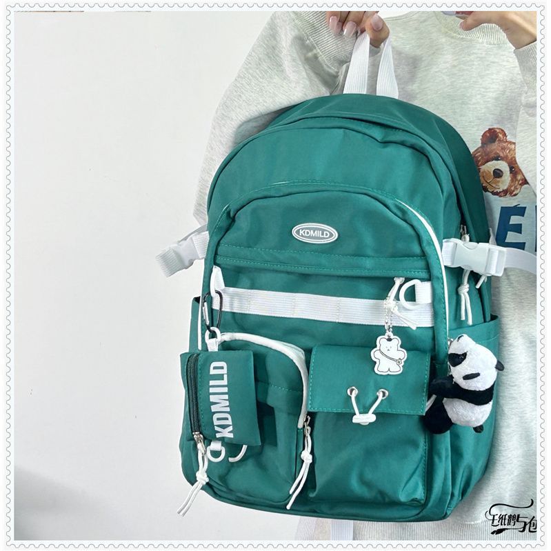 Korean Style Work Clothes Female Large Backpacks