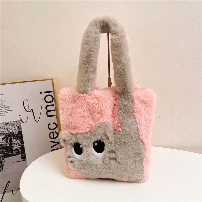 Women's Adorable Pet Cute Kitten Female Plush Handbags