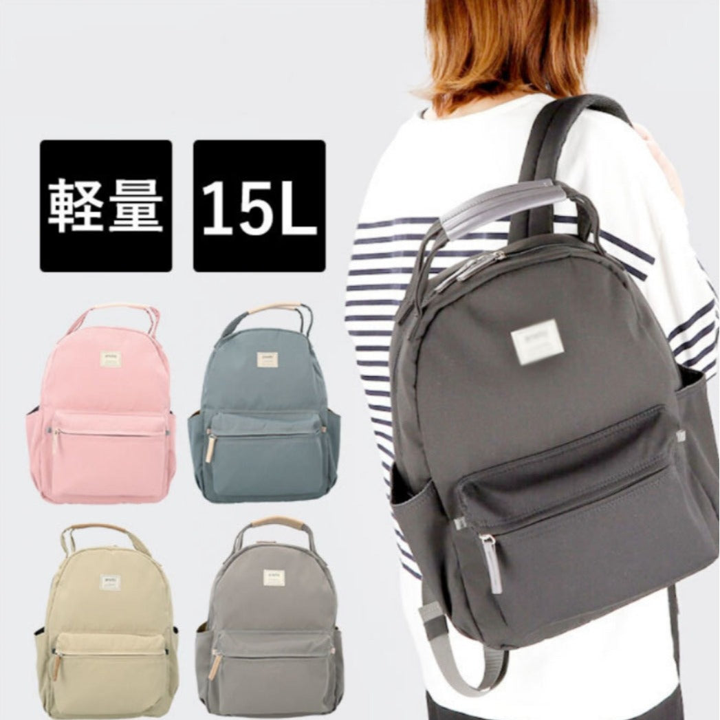 Nylon Contrast Color Female For The Backpacks