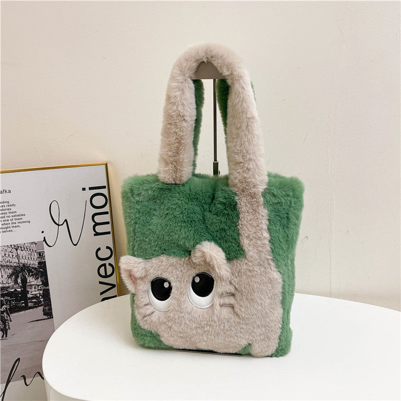 Women's Adorable Pet Cute Kitten Female Plush Handbags