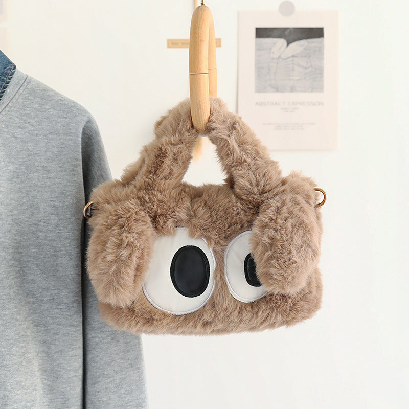 Big Eyes Puppy High Sense Cross Crossbody Bags