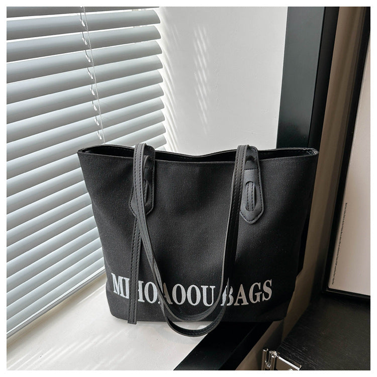 Women's Printed Canvas Korean Style Large Capacity Shoulder Bags