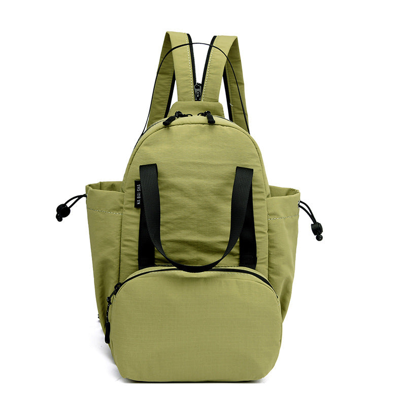 Fashion Graceful Contrast Color Mother Lightweight Backpacks