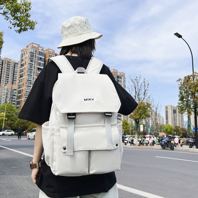Men's Korean Style High College Trendy Flip Backpacks