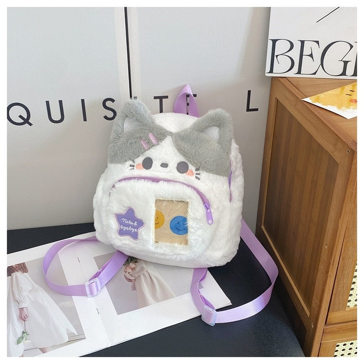 Plush Puppy Cartoon Cute Simple Furry Backpacks