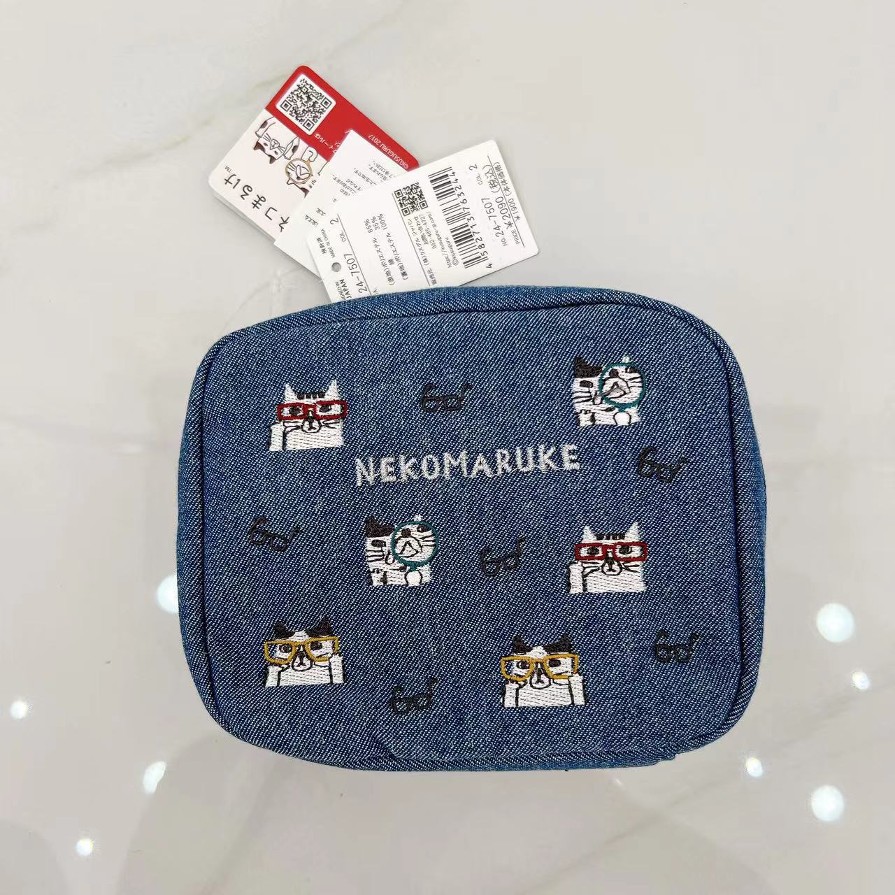 Beautiful Embroidery Cat Clutch Gadget Storage Ladies Wallets