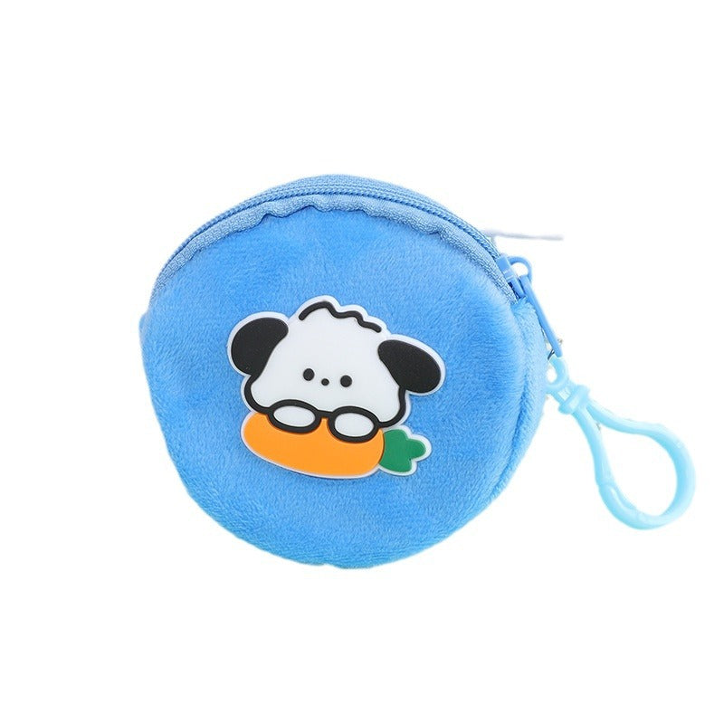 Cute Cartoon Plush Zipper Portable Mini Children's Coin Purse