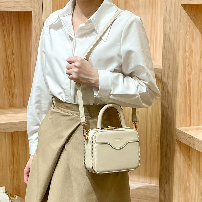 Women's Summer Simple Design Versatile High Sense Crossbody Bags