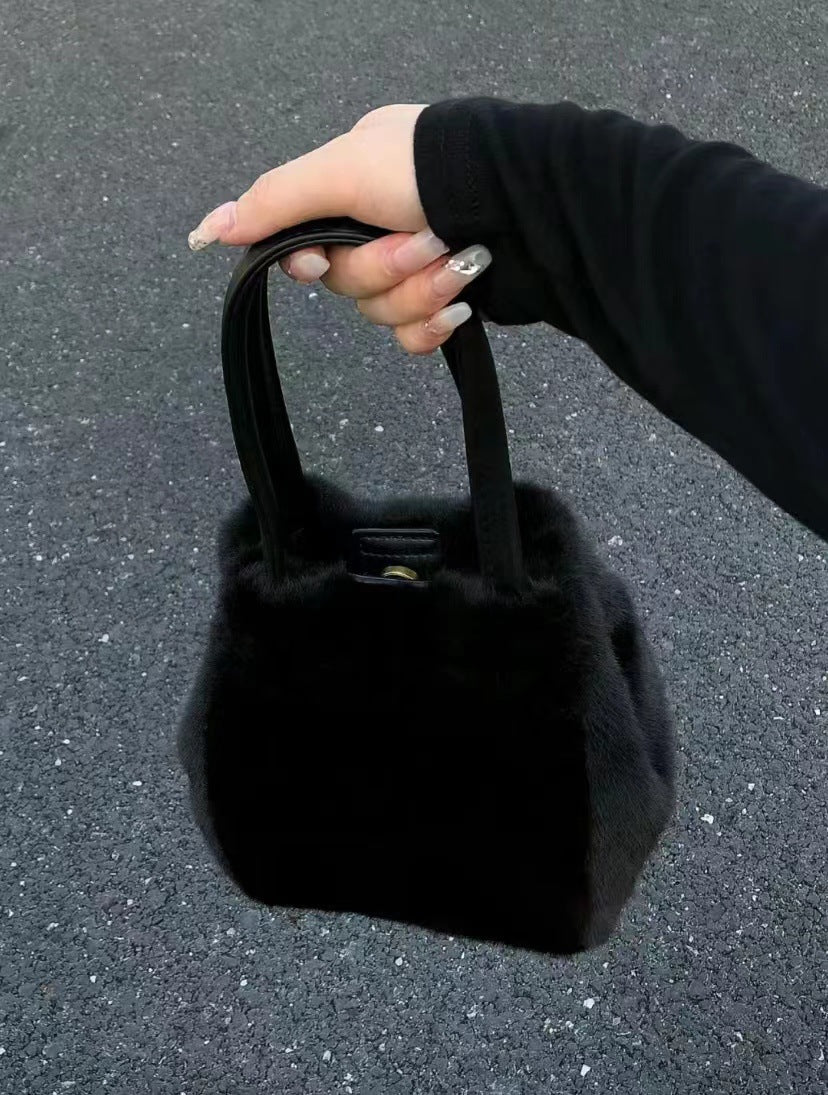 Women's Cute Style Plush Korean High Sense Design Crossbody Bags