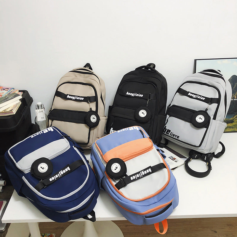 Men's High-grade Large Capacity College High Fashion Backpacks
