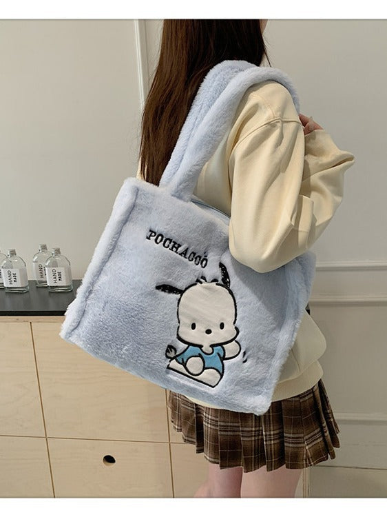 Women's Rabbit Plush For Make-up Cute Birthday Crossbody Bags