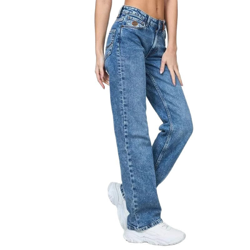 Women's Comfortable Beautiful Russian Wide Leg Jeans