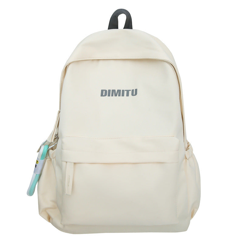 Female Mori Style Large Capacity Primary Middle School Students' Schoolbags