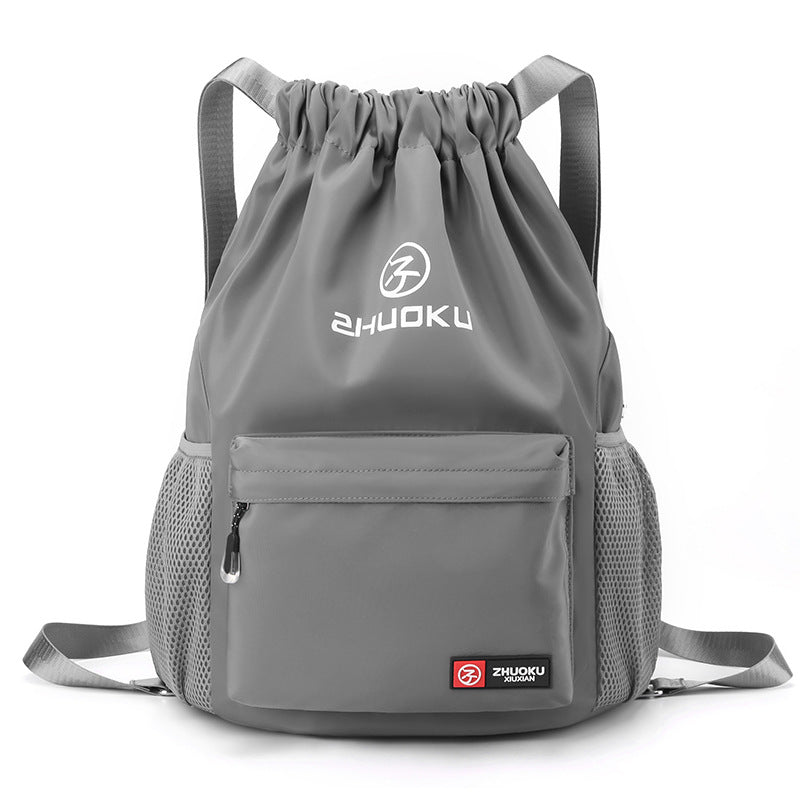 Women's & Men's & Simple Large Capacity Drawstring Basketball Backpacks