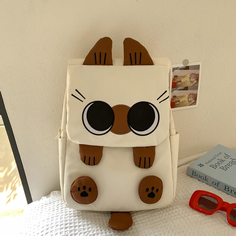 Kitten Personality Versatile Large Capacity Korean Backpacks