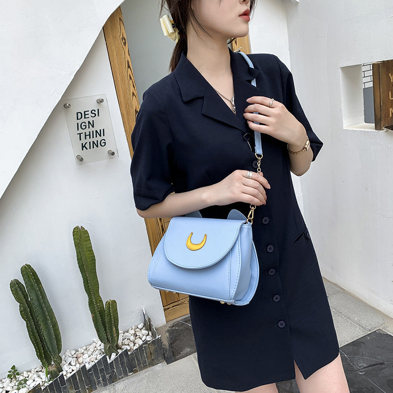 Women's Solid Color With Cat Design Fashion Shoulder Bags