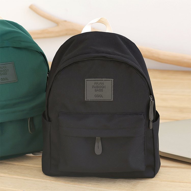 Mori Solid Color Female Korean Style Junior Backpacks
