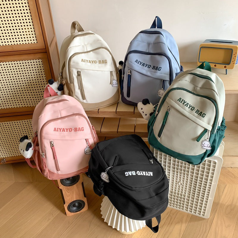 Women's Good-looking Spring Outing Make-up Class Lightweight Backpacks