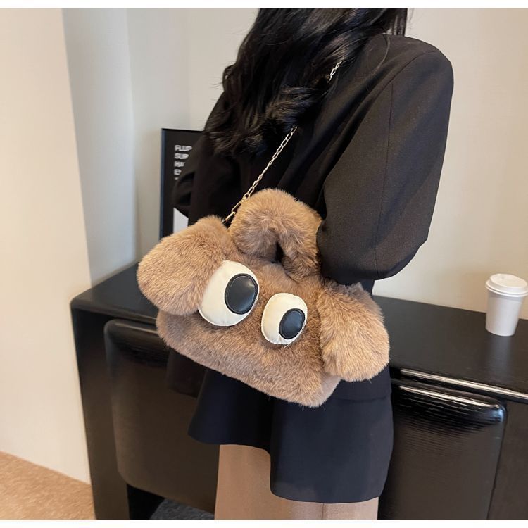 Women's Big Eye Puppy Winter Fur Cute Bags