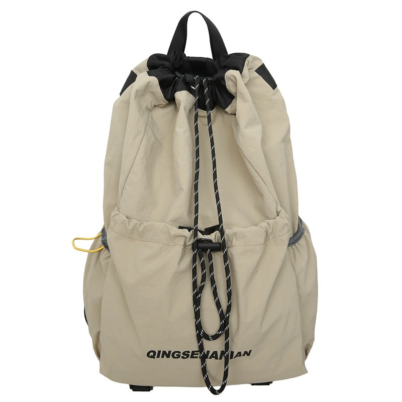 Men's Solid Color Simple Drawstring Trendy Junior's Backpacks